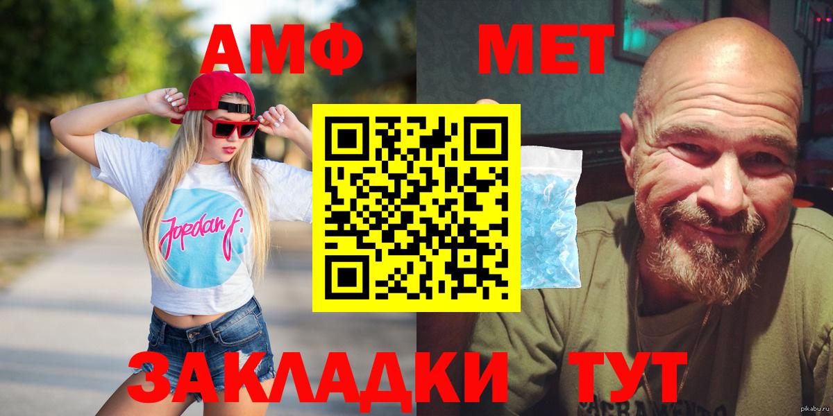 Кодеин Аргун