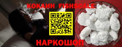 ALPHA PVP Балаково