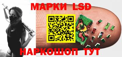 ALPHA PVP Балаково