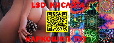 jwh Балахна
