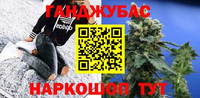 jwh Балахна