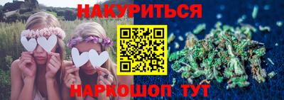ALPHA PVP Балаково