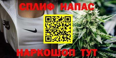 ALPHA PVP Балаково
