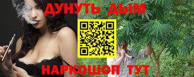 ALPHA PVP Балаково