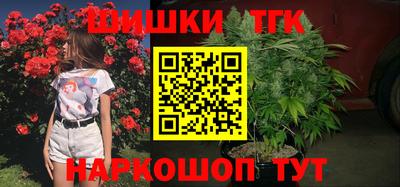 ALPHA PVP Балаково