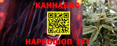ALPHA PVP Балаково