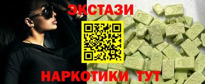 jwh Балахна