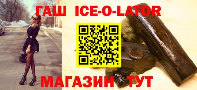 ALPHA PVP Балаково