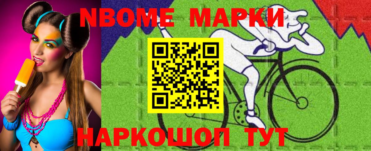 Лсд 25 экстази кислота  Вход с VPN  ЛСД экстази ecstasy  Аргун 
